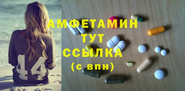 2c-b Бугульма